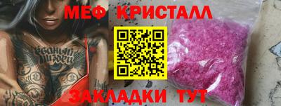 MDMA Premium VHQ Кунгур