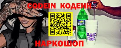 героин Кумертау