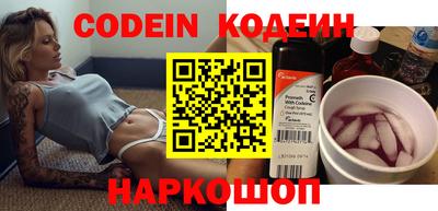 MDMA Premium VHQ Кунгур