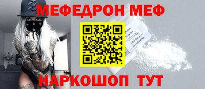 амф Кулебаки