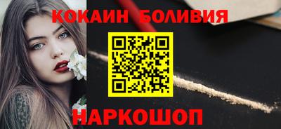 MDMA Premium VHQ Кунгур