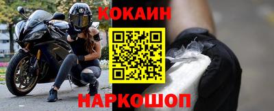 амф Кулебаки