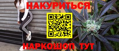 амф Кулебаки