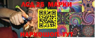 амф Кулебаки