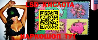 MDMA Premium VHQ Кунгур