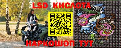 MDMA Premium VHQ Кунгур