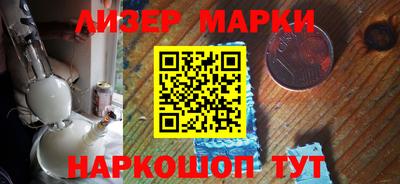 MDMA Premium VHQ Кунгур