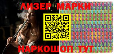 героин Кумертау