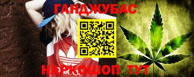 амф Кулебаки