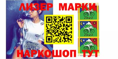 MDMA Premium VHQ Кунгур