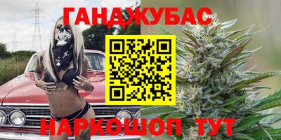 MDMA Premium VHQ Кунгур