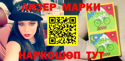 MDMA Premium VHQ Кунгур
