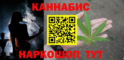 героин Кумертау