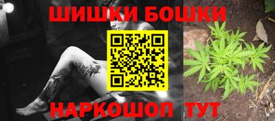 героин Кумертау