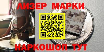 амф Кулебаки