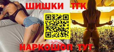 амф Кулебаки