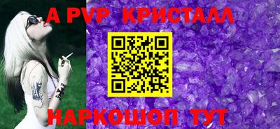 MDMA Premium VHQ Кунгур