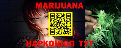 героин Кумертау