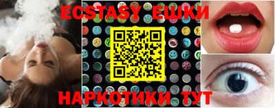 героин Кумертау