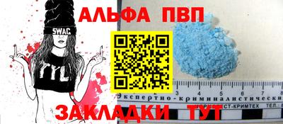 MDMA Premium VHQ Кунгур