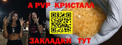 MDMA Premium VHQ Кунгур