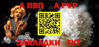 амф Кулебаки