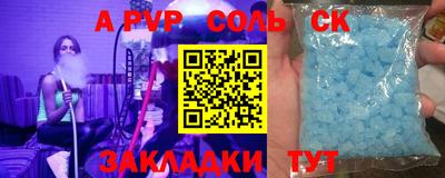MDMA Premium VHQ Кунгур