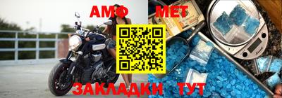 героин Кумертау