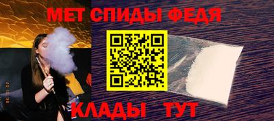 героин Кумертау