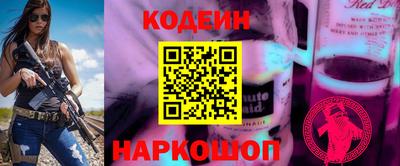 амф Кулебаки