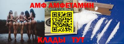 MDMA Premium VHQ Кунгур