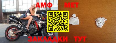 героин Кумертау