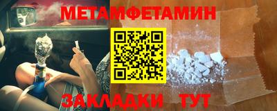 MDMA Premium VHQ Кунгур