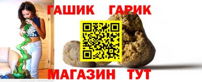амф Кулебаки