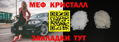 героин Кумертау