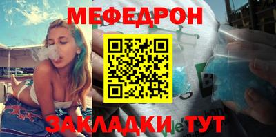 героин Кумертау