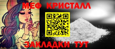 амф Кулебаки