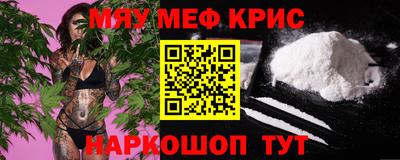 героин Кумертау